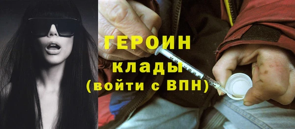 мяу мяу мука Абдулино
