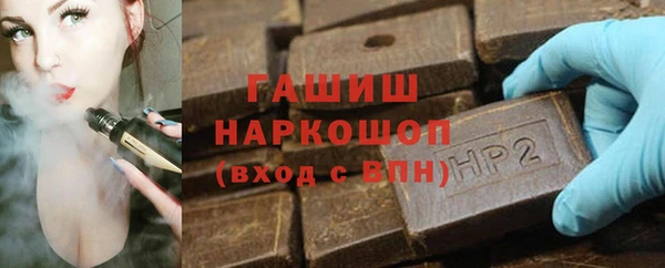 СК Алзамай