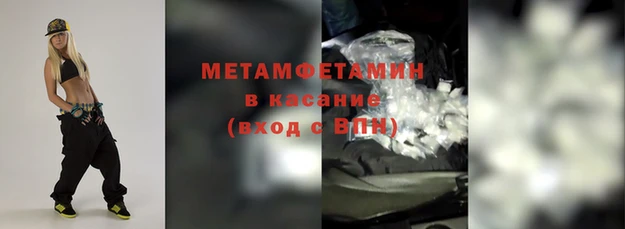 мяу мяу мука Абдулино