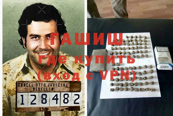 MESCALINE Майский