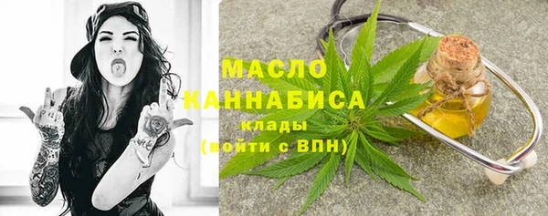 гашиш Абаза