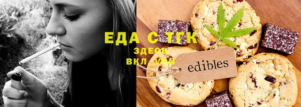 гашиш Абаза