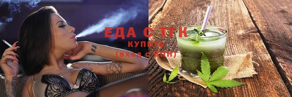 гашиш Абаза