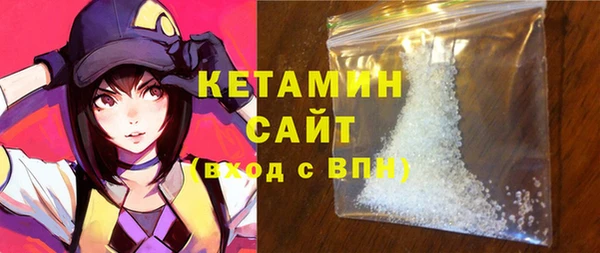 мяу мяу мука Абдулино