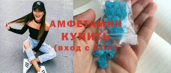 мяу мяу мука Абдулино