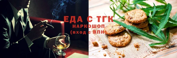 СК Алзамай