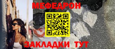 хмурый Партизанск