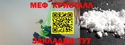 хмурый Партизанск