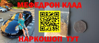 дживик Первоуральск