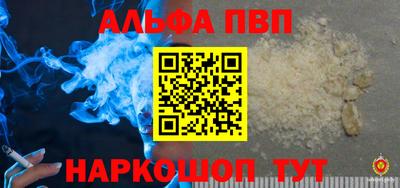 дживик Первоуральск