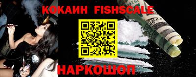 хмурый Партизанск
