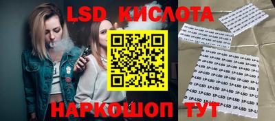 дживик Первоуральск