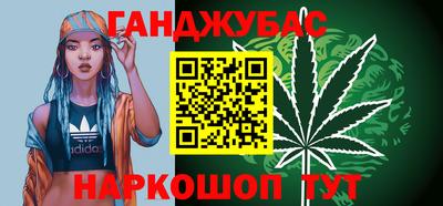 мефедрон мука Пенза