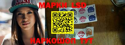 мефедрон мука Пенза