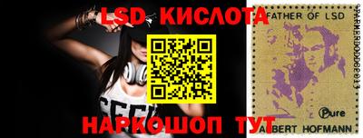 дживик Первоуральск
