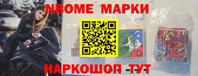 хмурый Партизанск