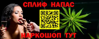 мефедрон мука Пенза