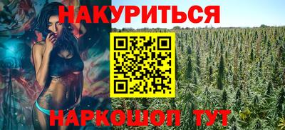 мефедрон мука Пенза