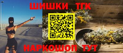 дживик Первоуральск