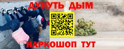 дживик Первоуральск