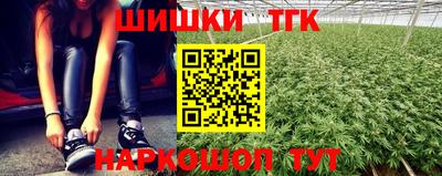 дживик Первоуральск