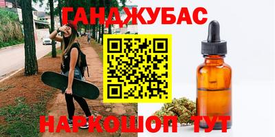 дживик Первоуральск