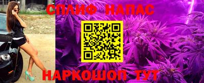 дживик Первоуральск