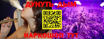мефедрон мука Пенза
