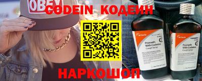 дживик Первоуральск