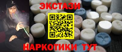 хмурый Партизанск