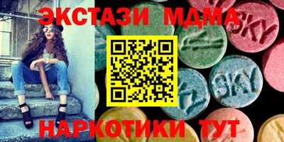 дживик Первоуральск