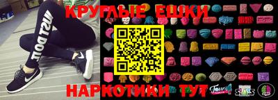 хмурый Партизанск