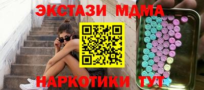 дживик Первоуральск