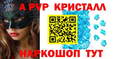 хмурый Партизанск