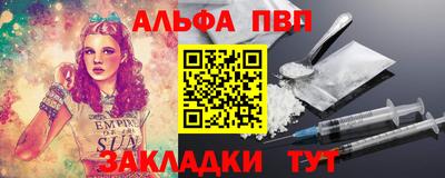 хмурый Партизанск