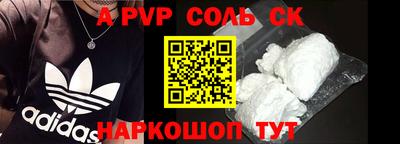хмурый Партизанск