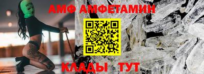 дживик Первоуральск