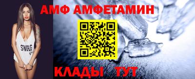 хмурый Партизанск
