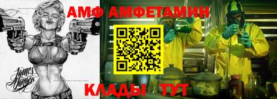 хмурый Партизанск