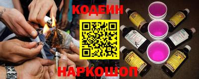 хмурый Партизанск
