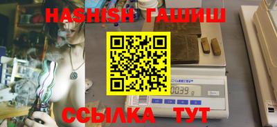 дживик Первоуральск