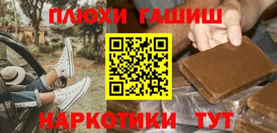дживик Первоуральск