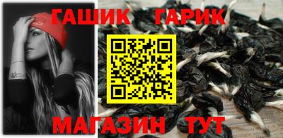 мефедрон мука Пенза