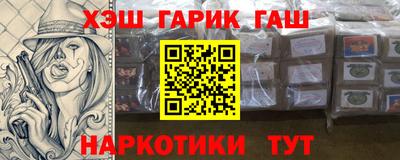 дживик Первоуральск