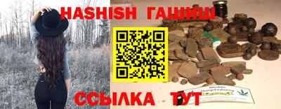 мефедрон мука Пенза