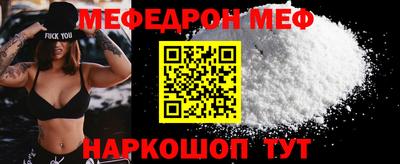 хмурый Партизанск