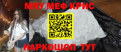 дживик Первоуральск