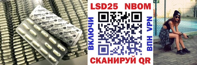 Лсд 25 экстази ecstasy  как найти наркотики  Якутск 
