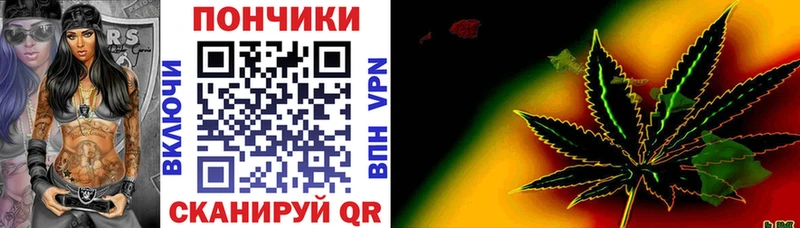 Шишки марихуана гибрид  наркота  Якутск 